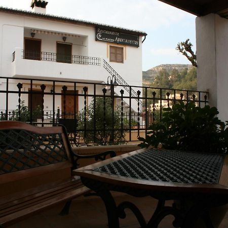 La Rueda Apartamentos Rurales Chulilla Εξωτερικό φωτογραφία