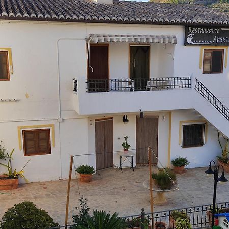 La Rueda Apartamentos Rurales Chulilla Δωμάτιο φωτογραφία